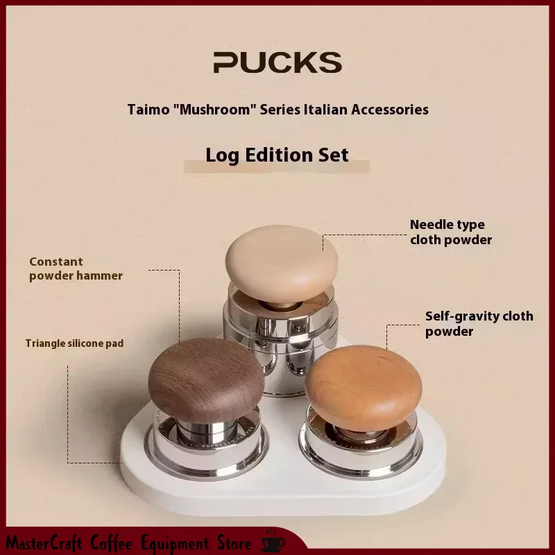 Timemore Mushroom Series Espre - Espresso Tamper Set ulasan dan harga